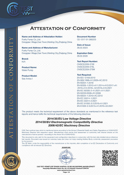 Подтверждение соответствия PURITY - PVT, PTD